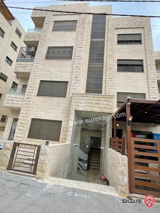 اقساط من المالك مباشرة بسعر الكاش بدون بنوك شقة مساحة 130م طابق ثاني للبيع في عمان - ضاحية الرشيد