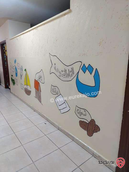 مدرسة على أرض 2250م للبيع في عمان - سحاب