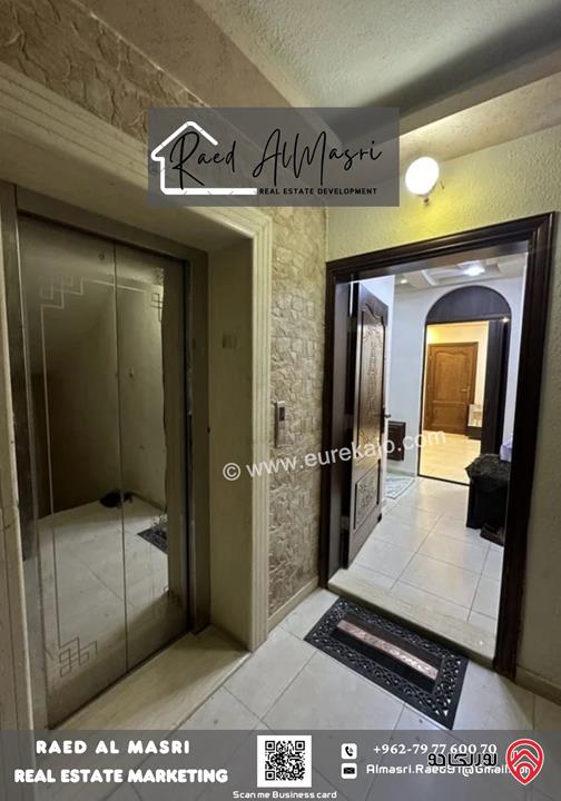 شقة سكنية فاخرة مساحة 150م للبيع، مناسبة للسكن أو الإستثمار بموقع رئيسي ومطلوب في إربد, منطقة أيدون دوار العيادات 