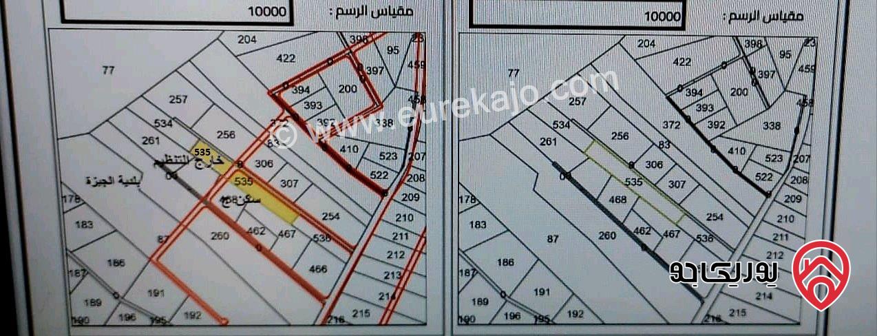 قطعة ارض 10 دونم للبيع من أراضي جنوب عمان - ارينبه الغربيه حوض 4 الجنوبي تبعد عن المطار 7 كم