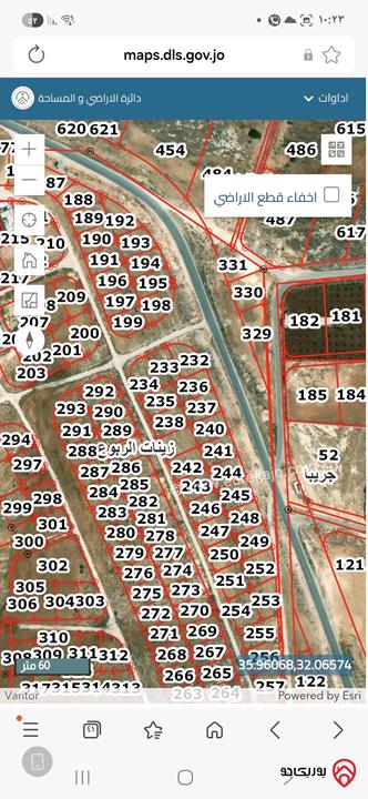 قطعة أرض مساحة 500م للبيع في عمان - شفابدران 