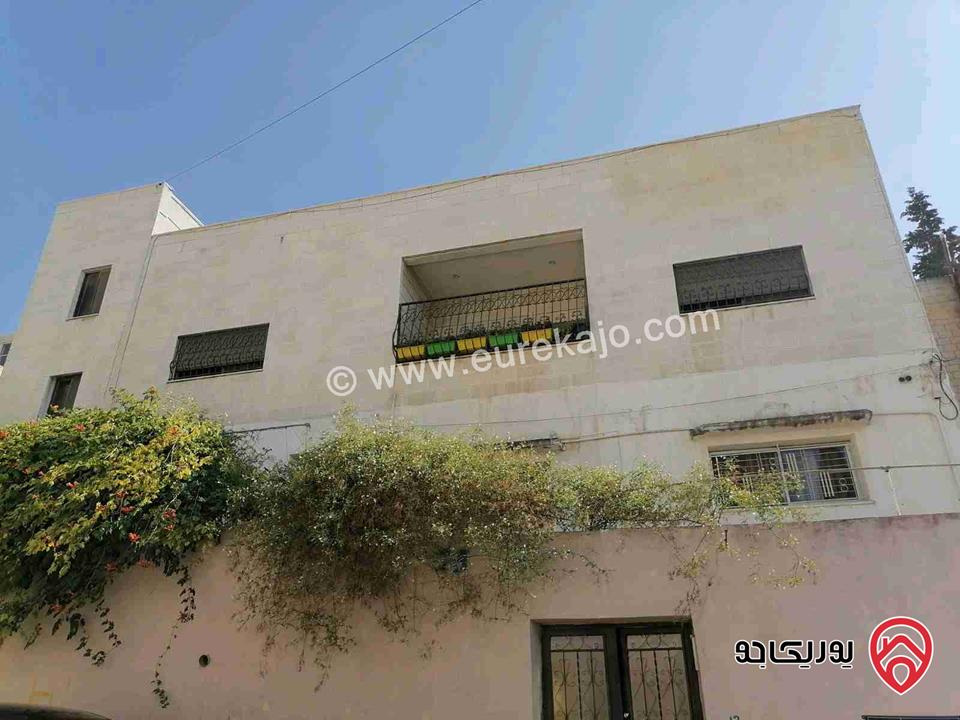 عمارة على ارض 617م مكونة من طابقين للبيع في عمان - صويلح