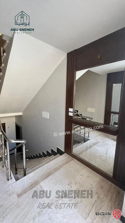 شقة فاخرة مساحة 185م للبيع في عمان - مرج الحمام