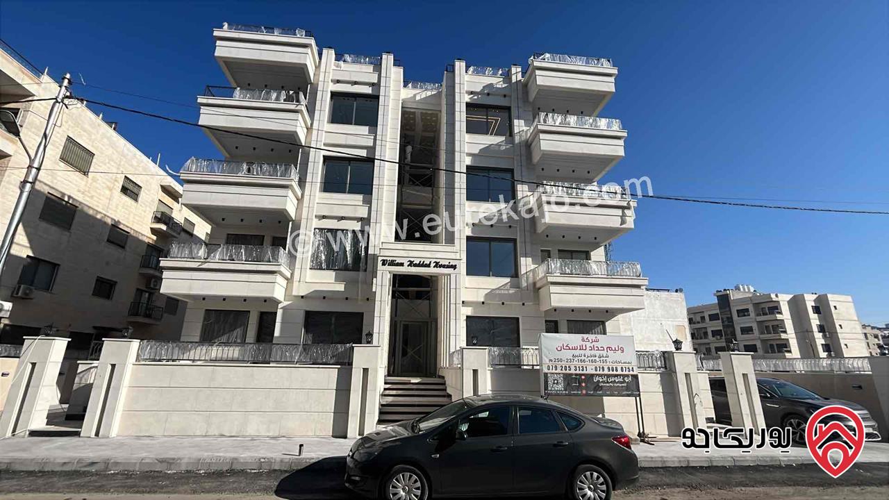 شقق مساحة 155 متر جديدة لم تسكن طابق اول, ثاني, ثالث للبيع في عمان - ضاحية النخيل