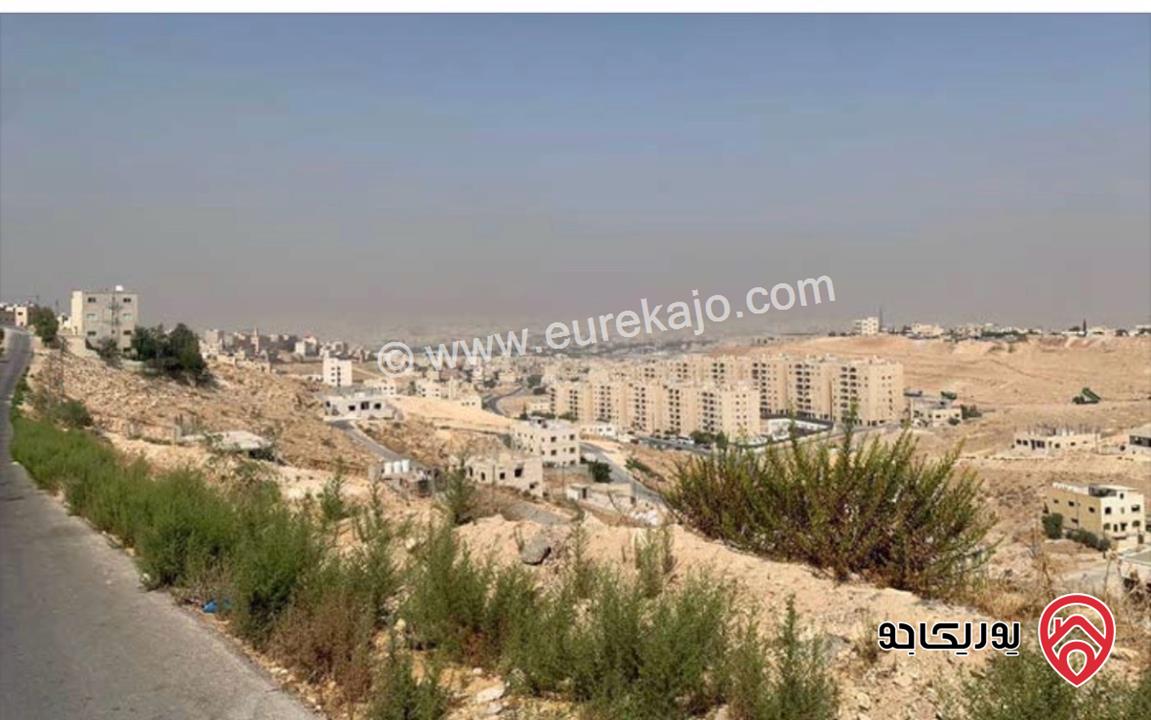 قطعة أرض مساحة 535م للبيع في عمان - المرقب صالحية العابد