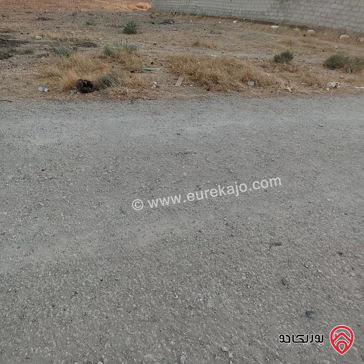 قطعة أرض مساحة 2 دونم و 250م للبيع في عمان - النقيرة 