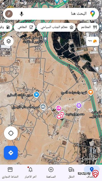 قطعة أرض للبيع في الزرقاء- على شارع الميه مساحة 2500م خلف سلطة المياة حي الجندي 