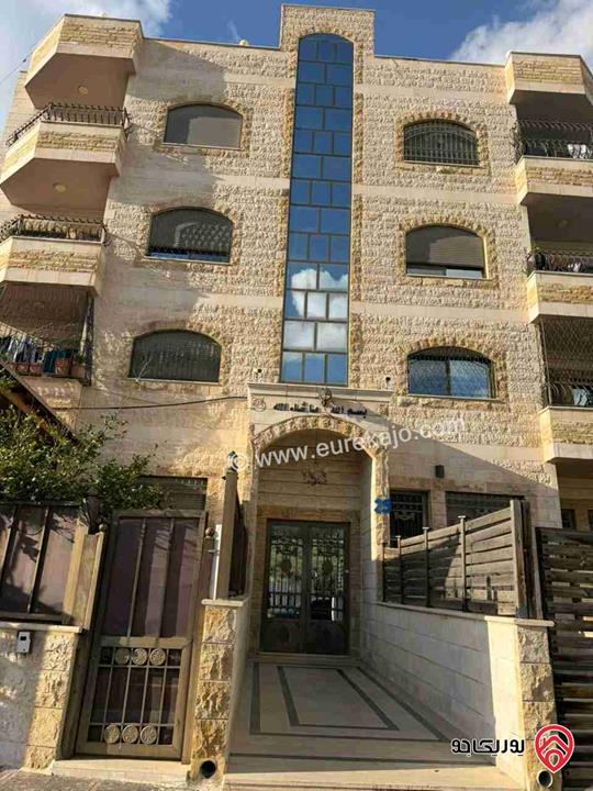 شقة طابق ارضي مساحة 165م للبيع في عمان - طبربور 