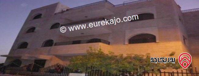 عمارة مكونة من 4 طوابق على أرض 780م للبيع في عمان - مرج الحمام