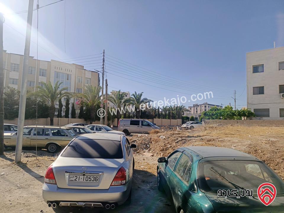 ارض سكنية مساحة 630 للبيع في عمان - المقابلين 
