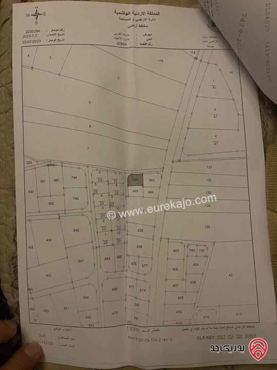 قطعة ارض مساحة 768م للبيع في مادبا جرينه الغربي 