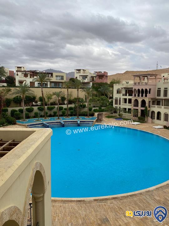 شاليهات للايجار في تالا بيه Tala Bay العقبة