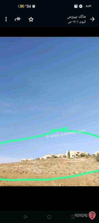 قطعة أرض صخرية للبيع مفروزة تنظيمي مساحة 818م في اربد منطقة سال