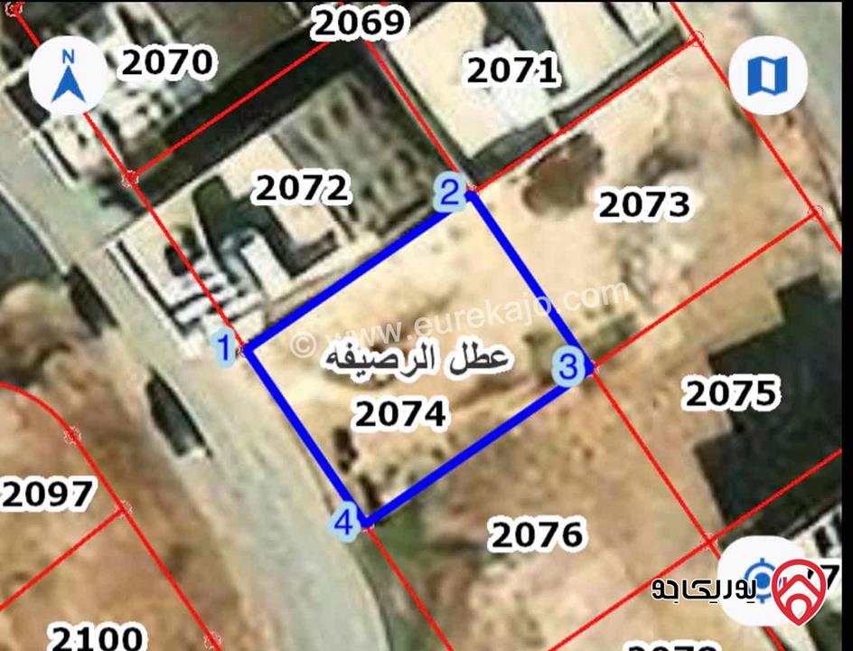 قطعة ارض مساحة 308م للبيع محافظة الزرقاء رجم الجيش