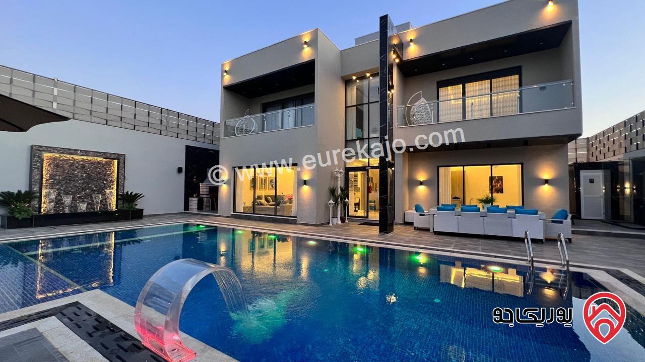 رابط الفيديو - مزرعة وشاليه MOON VILLA للايجار اليومي في البحر الميت - الرامة 