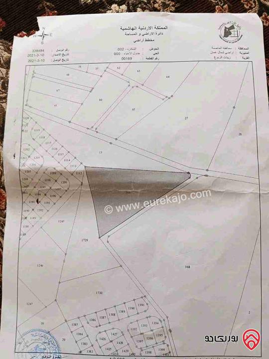 قطعة ارض مساحة 15 دونم للبيع من أراضي شمال عمان منطقة شفا بدران زينات الربوع حوض الشكارة 