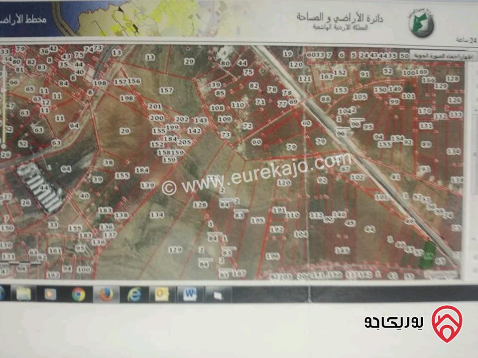 قطعة ارض 6 دونم على الشارع الرئيسي و من خلفها شارع 12 متر للبيع في المفرق على طريق الزرقاء تحديدا بعد شركة الكهرباء ب واحد كيلو 