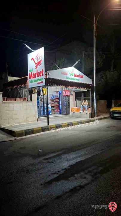 منزل مستقل طابقين على أرض 859م للبيع في عمان - طبربور