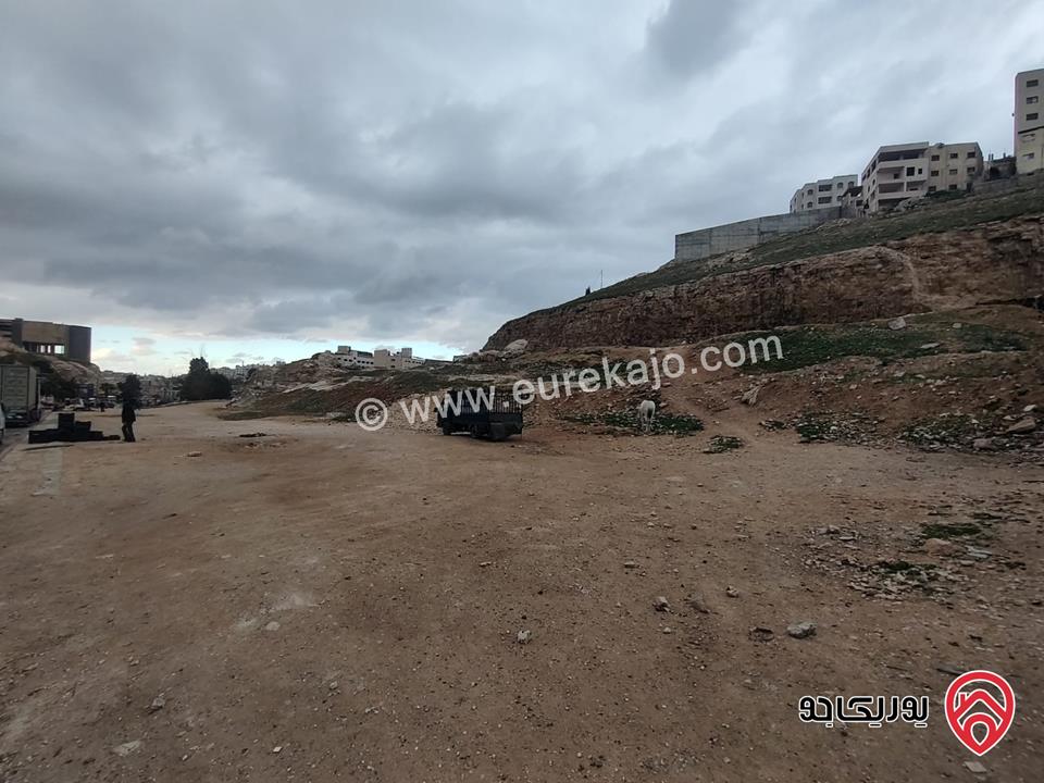 ثلاث قطع اراضي صناعي متلاصقة متجاورة مساحتهم معا 17 دونم للبيع معا في عمان - وادي الرمم من اراضي القويسمة  