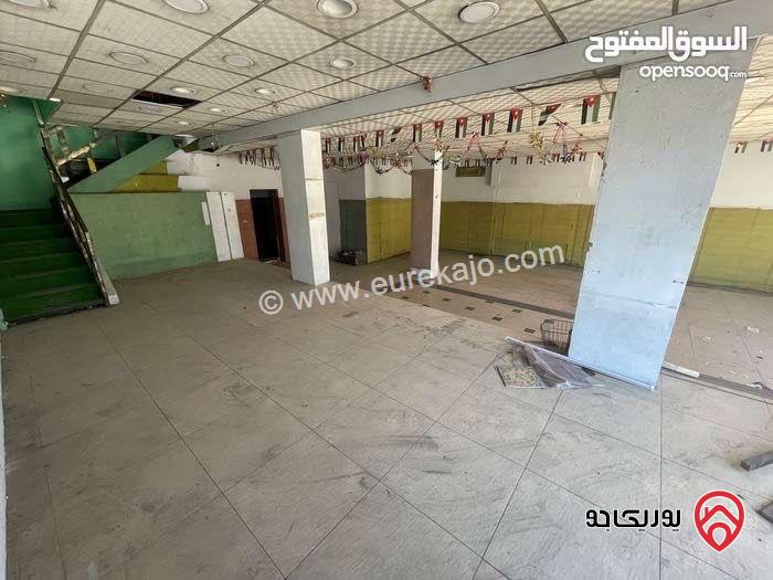 مجمع تجاري ثلاث طوابق على أرض 373م للبيع في عمان - على دوار صويلح
