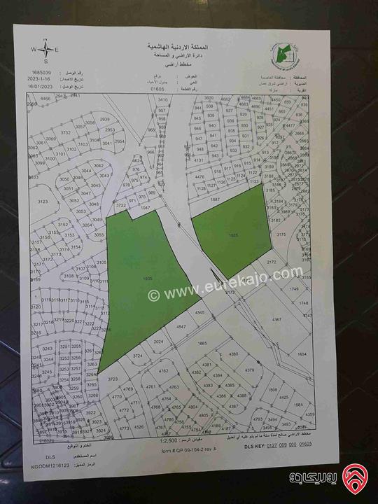 أرض مساحة 288م حصص مشتركة قوشان مشترك للبيع في عمان طريق الحزام صالحية العابد 