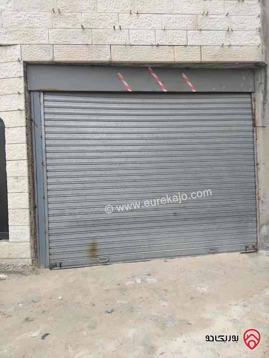 مستودع مساحة 280م للإيجار في ماحص