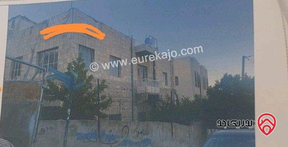 بناية على أرض 535م للبيع في عمان - الذراع حي نزال