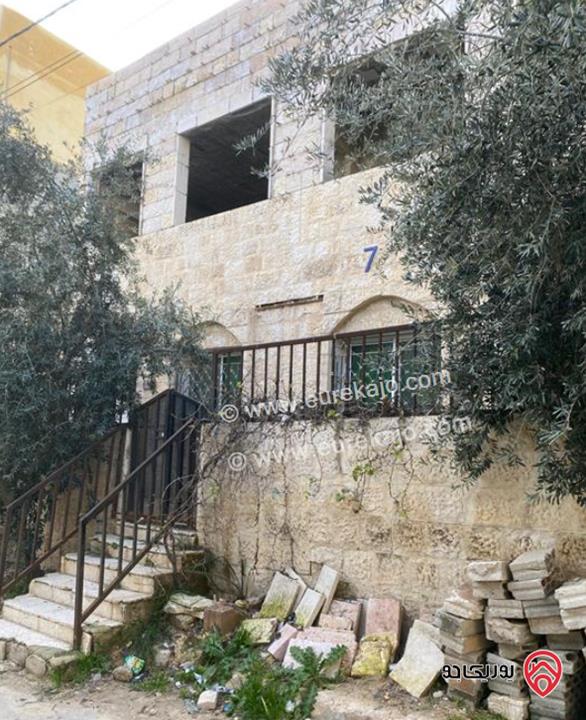 منزل مستقل طابقين على أرض 150م للبيع في عمان - عين الباشا