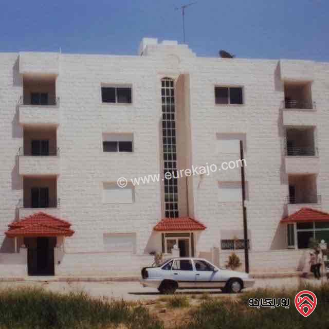 شقة مساحة 165م طابق ثاني للبيع في عمان - مرج الحمام