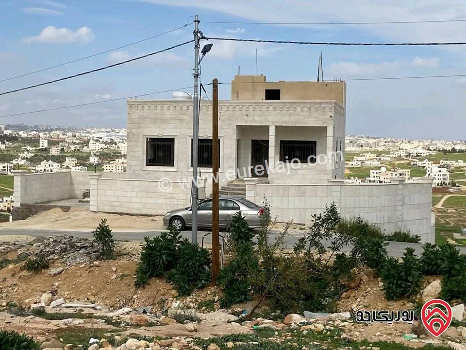 قطعة ارض مساحة 552م للبيع في عمان - جاوا