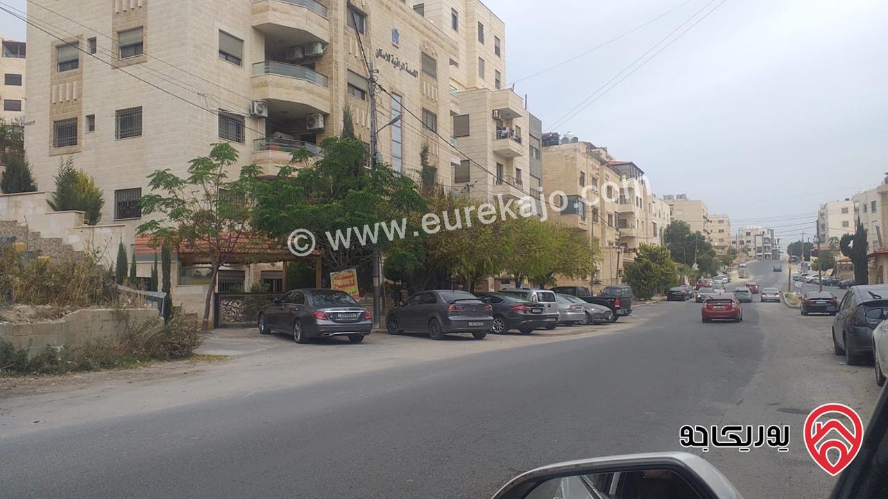 شقة طابق أول مساحة 201م للبيع في عمان - الجبيهة