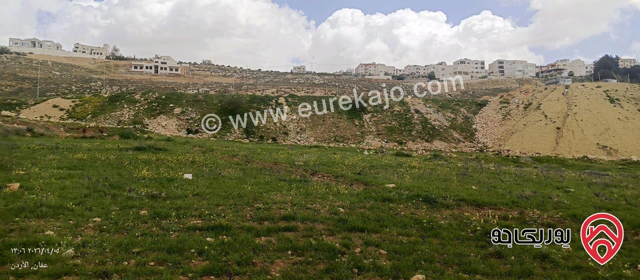 ارض 2 دونم سكن أ للبيع في عمان - ابو نصير قرب شارع الاردن
