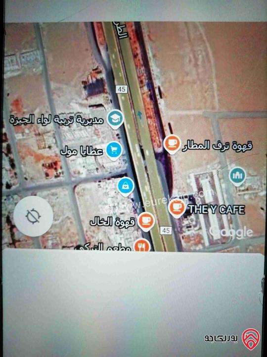 ارض مساحة 1 دونم و 225م للبيع في عمان - الجيزة طريق المطار 