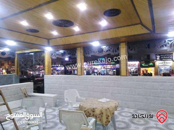 شقة سوبر ديلوكس طابق ارضي مساحة 170م داخلي و 120م خارجي للبيع في العقبة 