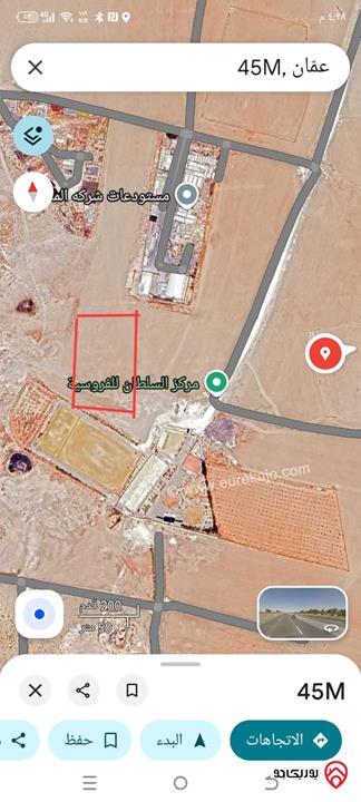 أرض مساحة 10 دونم و 577م للبيع في عمان - القسطل / قبل جسر المطار