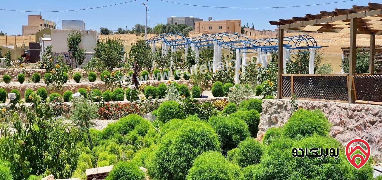 مزرعة مميزة جدا على أرض 4 دونم و 91م للبيع من أراضي جنوب عمان - منطقة حوارة