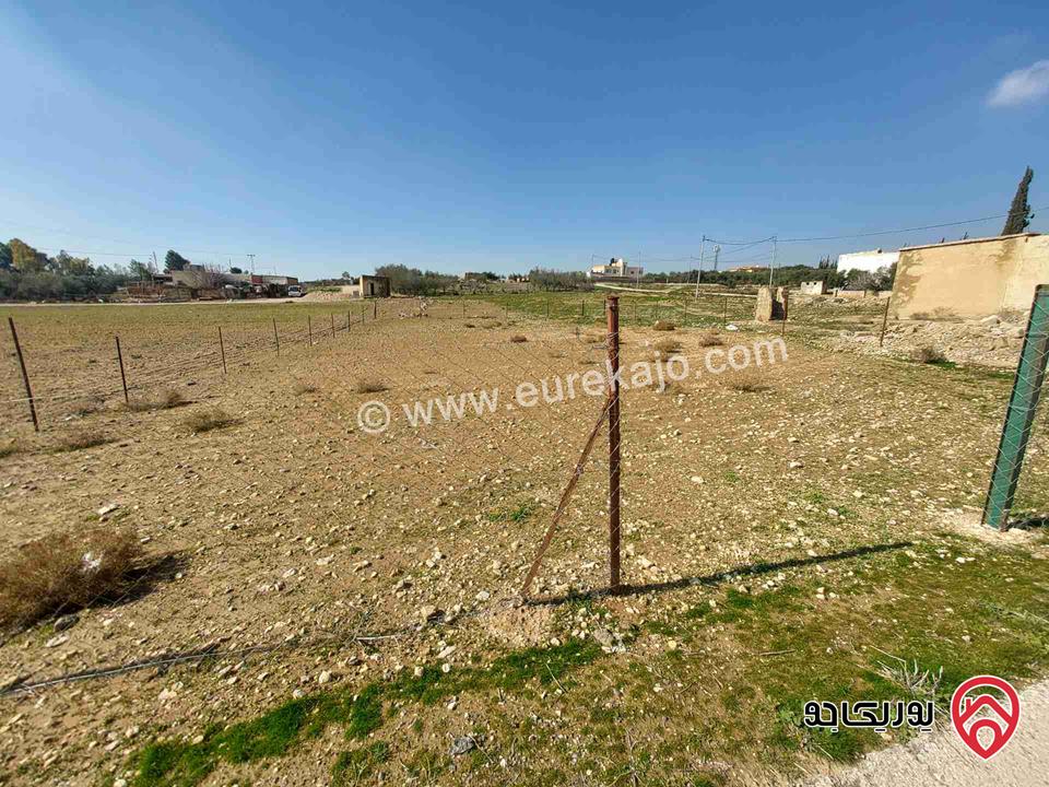 أرض مساحة 760م سكن ج للبيع في عمان - حواره