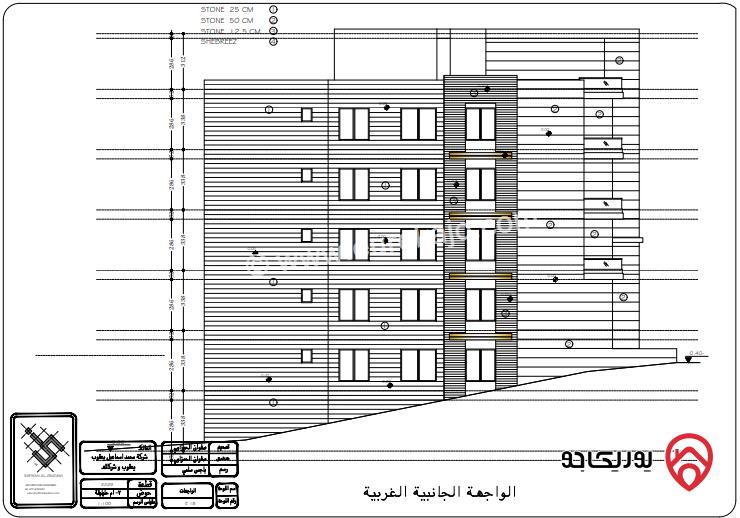 اسكان محمد يعقوب شقق قيد الانشاء مساحة 170م للبيع في عمان - الجبيهة حي المنصور للتواصل 0795353994