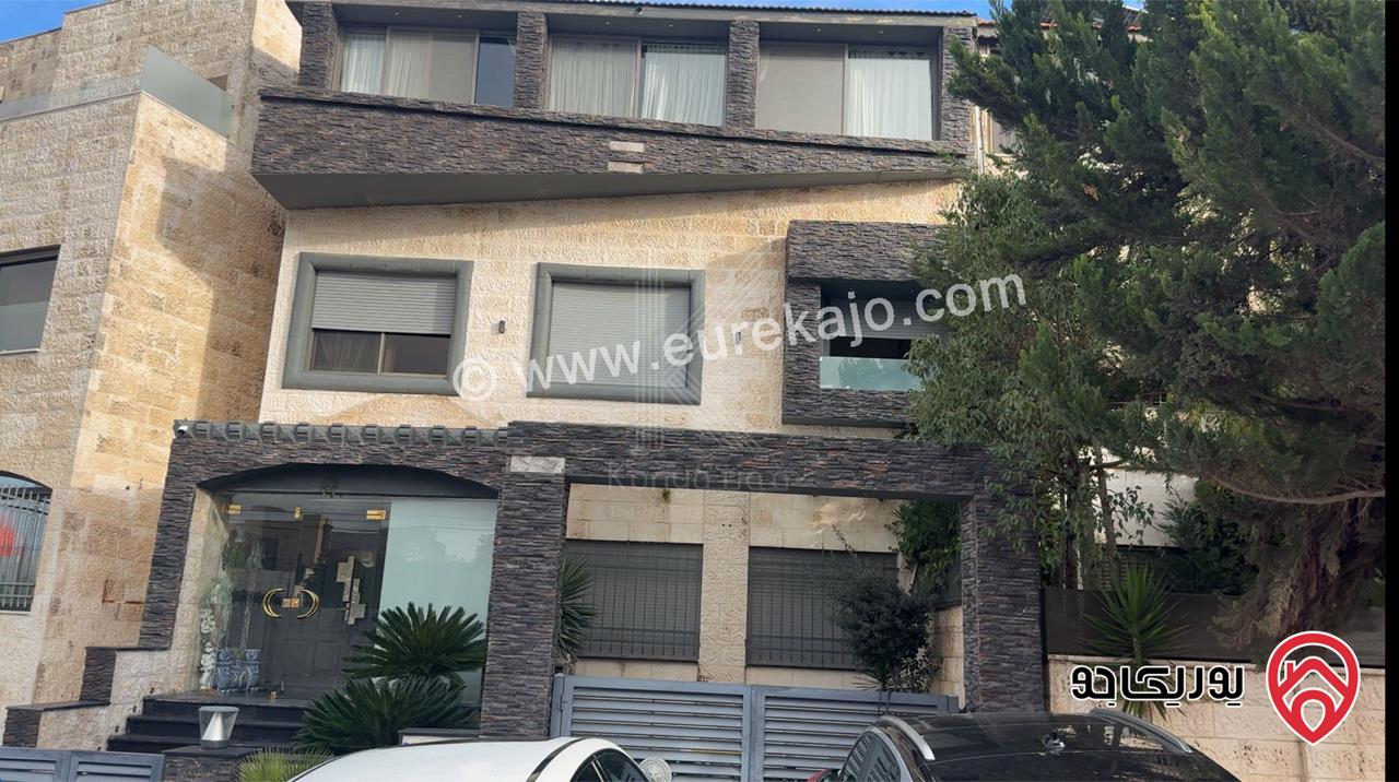 فيلا متلاصقة فاخرة مساحة 530م على ارض 400م للبيع في عمان - عبدون