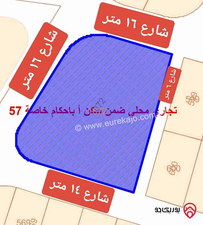 أرض تجاري مساحة 3594م تقع على أربع شوارع للبيع في عمان - قرية نافع