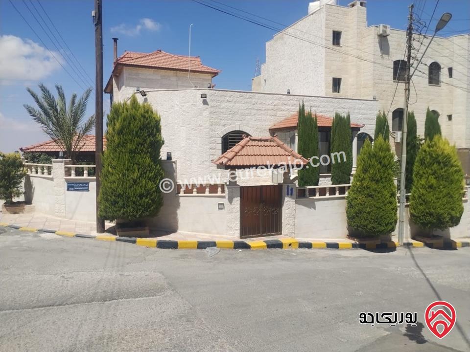فيلا مساحة 320م على أرض 567م للبيع في عمان - مرج الحمام حي الجماعين 