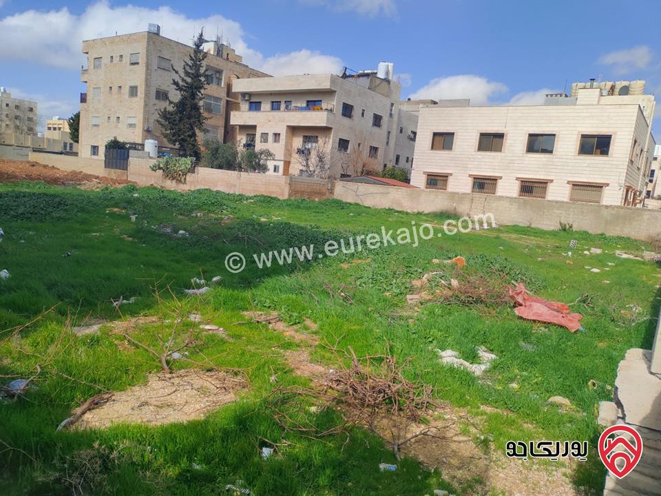 ارض سكنية مساحة 830م للبيع في عمان - الياسمين قرب حديقة الشباب