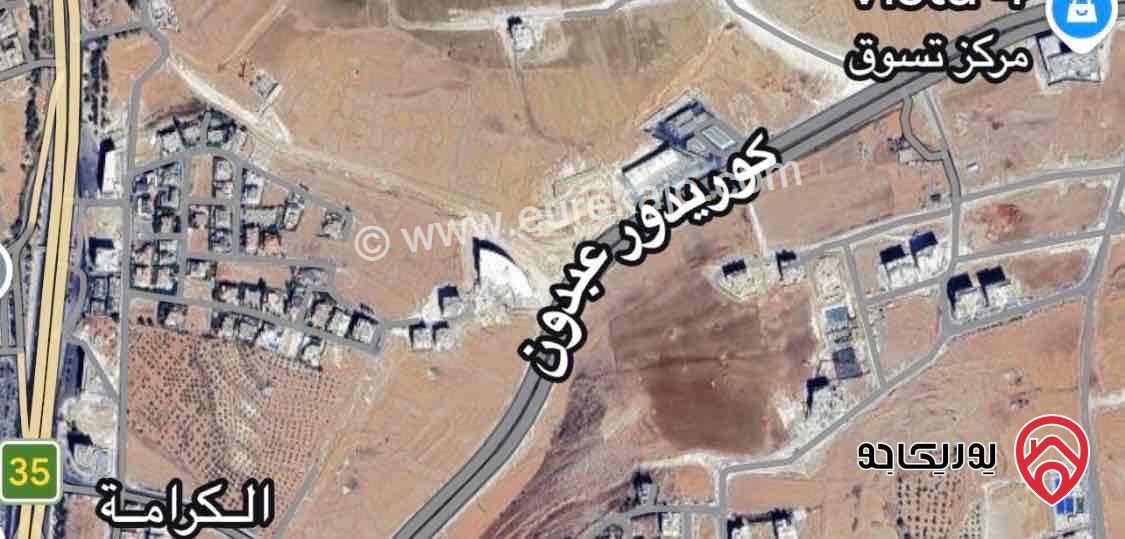 ارض مساحة 10 دونم للبيع في عمان - كريدور عبدون حجار النوابلسه