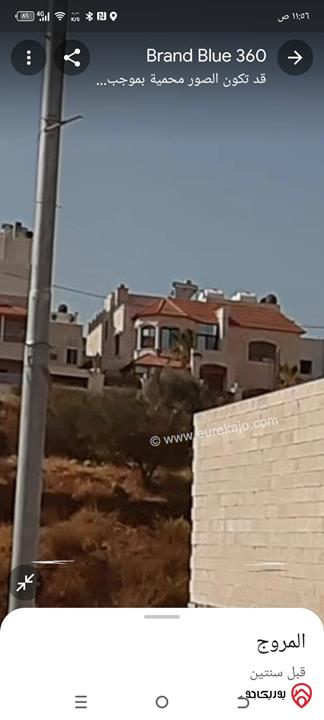 أرض سكنية مميزة مساحة 500م للبيع في عمان – شفا بدران / مرج الأجرب