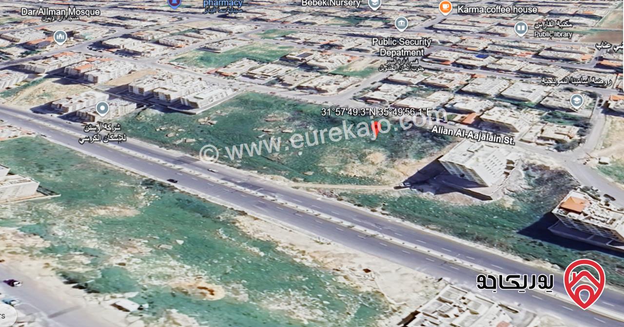 ارض مساحة 760م للبيع في عمان - وادي السير حوض الكرسي