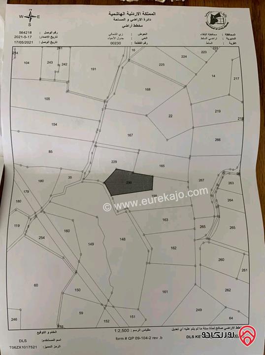 مزرعة وفيلا مساحة الأرض 4157م والبناء 450م للبيع في البلقاء - السلط - زي