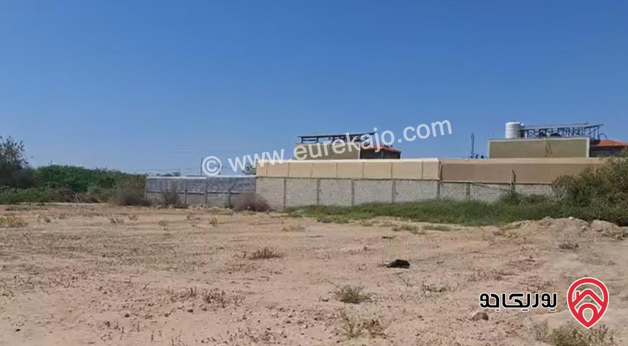 أرض متميزة مساحة 575م للبيع في البحر الميت الغور منطقة شاليهات راقية