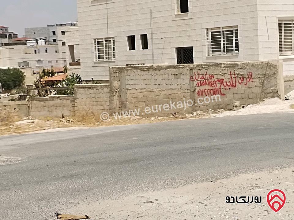 قطعة ارض 304 متر للبيع في عمان - المستندة الغربية