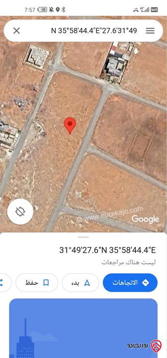 قطعة ارض مساحة 636م للبيع في عمان - اللبن حوض ابو دبوس مرتفعة