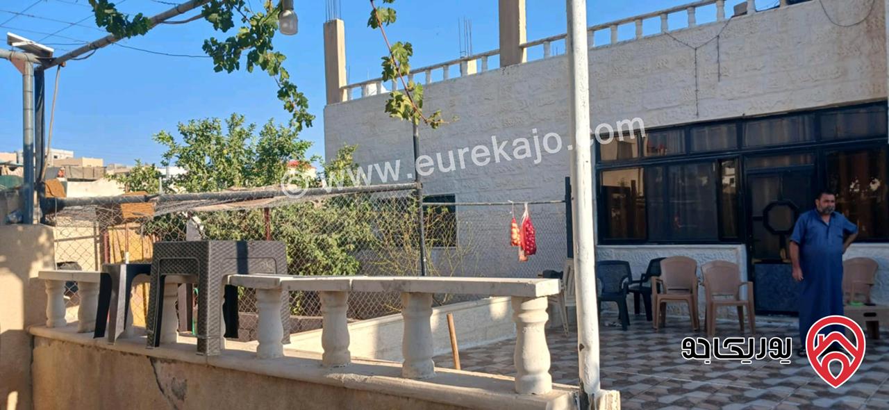 منزل مساحة 252م على أرض 862م للبيع في البويضه لواء الرمثا